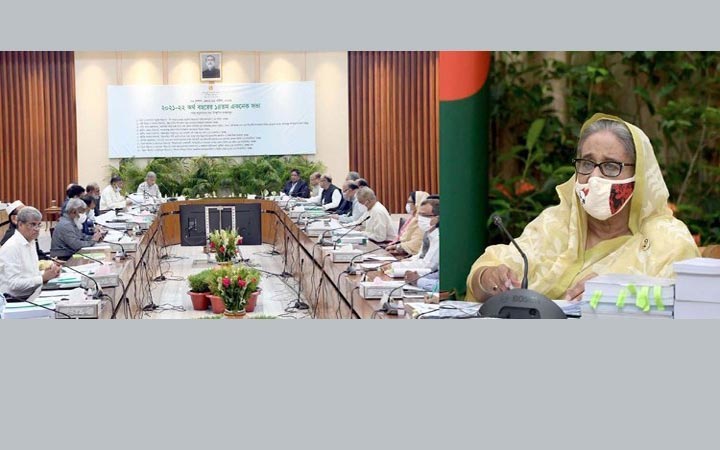 একনেকে ৪,৫৪১ কোটি ৮১ লাখ টাকার ১১ টি প্রকল্প অনুমোদন
